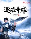 download game governor of poker offline for pc full Semoga berhasil, singkirkan pedang Hunyuan dengan bebas